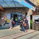 안양유치원 이미지