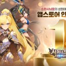 러쉬