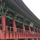 태화루 이뉴스투데이