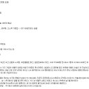 두부나라 이미지