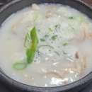 온전순대 네이버블로그