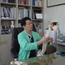 서대구한의원 이미지