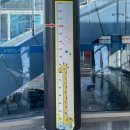 빛가람 | 나주 여행 | 빛가람전망대 모노레일/돌미끄럼틀 후기, 주차/가격 정보