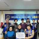 스카이마린 이미지