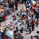 부평장터 이미지