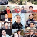 남천마을길 이미지