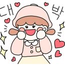 한포천 이미지