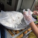 가야자동차시스템2호점 | 나트랑 오징어 어묵 쌀국수 분까 하이까 1호점 내돈내산 후기