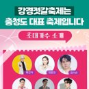 아리랑젓갈 네이버블로그
