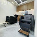 나봄헤어살롱 네이버블로그