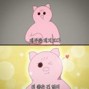 한우마을마트 이미지