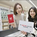 통신아울렛