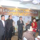 송지초등학교 이미지