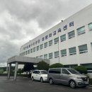 법률센터노동조합 | 대한법률 구조공단 법문화센터 출강후기 | 비즈공예 (주얼리플랜트) 수업진행