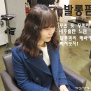 코랄리헤어