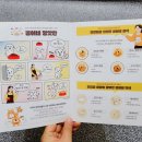 콩이네 방앗간 이미지