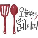 황제쭈꾸미 이미지