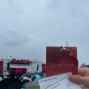 제민정형외과의원 | 화양사거리 제민정형외과피부과 사마귀치료 /파미에스테이션 카페 Halff coffee /코끼리베이글 한남점...