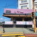 삼익비치A상가시장 이미지