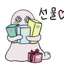 별가람건강