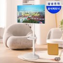 아이피커넥트 | 삼성 스마트모니터 M7 32인치 삼탠바이미 UHD 4K IPTV 모니터 후기