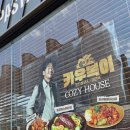 봉곡동149 이미지