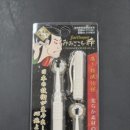 G1015 이미지