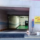 신도프라자(신도빌딩) 이미지