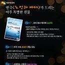 마포아트센터 이미지