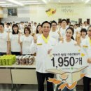 행복한 밥상 이미지