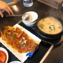 공원마을2길 22 이미지