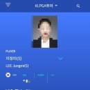 파주 동패동 골프 레슨 추천 "레벨업골프" 생크 탈출 레슨