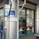 지에스(GS)25 중랑면목점 | 2026년 신학기 GS25 면목 본점과 달리 미술학원이 함께 하는 6번째 전시회