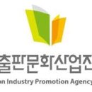 동일인쇄사 - 중구 을지로18길 46-24 | 동일인쇄사