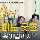 혁신코끼리약국