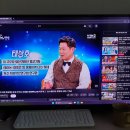 15인치 노트북과 40인치 TV겸용 모니터 팝니다 이미지