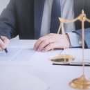 광교중앙로248번길 이미지