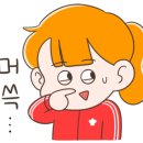 장군봉체육관 이미지