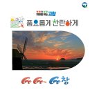 아쿠아 커피연구소 이미지