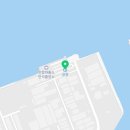 만석부두 바다쉼터 이미지