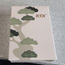 부산광역시 동구 중앙대로 | [부산역/동구] 이재모피자 부산역점 (빨리 먹는 꿀팁 ,웨이팅, 임실치즈) 내돈내산 비추 후기