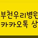 강장골경로당 네이버블로그