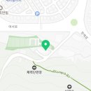 청양일초 여수쭈꾸미&커피스토리