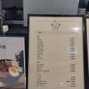 온기정 - 수성구 수성못6길 9 | 온기정