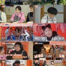 공감포차 - 김해시 활천로285번길 37 | 공감포차