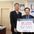 중경산업 이미지