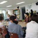 에버빌새마을 작은도서관 - 선주원남동 6월 회의 참석 이미지