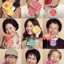 디어마이프렌즈 이미지