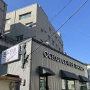오셀롯 커피 트레이더스