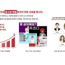 챕터 이미지